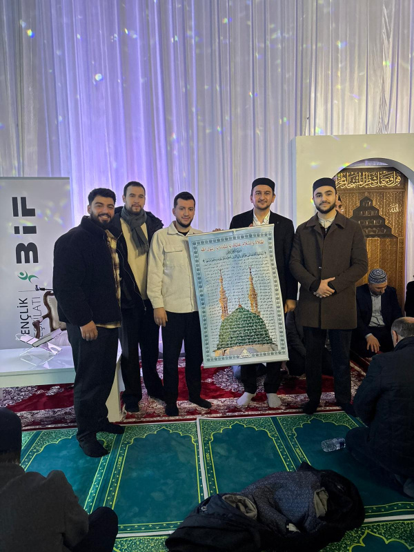 BİF Gençlik Teşkilatı’ndan 1500 Kişilik Cemaatle Sabah Namazı Buluşması